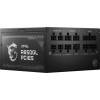 Msi 850W 80+ Gold MAG A850GL PCIE5 306-7ZP8A11-CE0