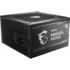 Msi 850W 80+ Gold MAG A850GL PCIE5 306-7ZP8A11-CE0