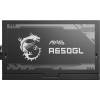 Msi 650W 80+ Gold MAG A650GL 306-7ZP8C11-CE0