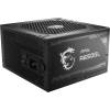 Msi 650W 80+ Gold MAG A650GL 306-7ZP8C11-CE0