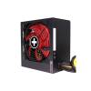 Xilence 450W 80+ Bronze Gaming Series XN213