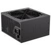 Endorfy 650W 80+ Gold Supremo FM5 EY7A007