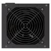 Endorfy 650W 80+ Gold Supremo FM5 EY7A007