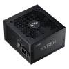 A-Data 750W 80+ Gold XPG Kyber 75261250