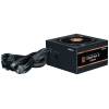 Zalman 650W 80+Bronze Gigamax III ZM650-GV3