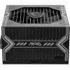 Msi 750W 80+ Bronze MAG A750BN PCIE5 306-7ZP2C11-CE0