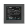 DeepCool 750W 80+ Bronze PL750D R-PL750D-FC0B-EU
