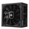 Enermax 1200W 80+ Platinum PlatiGemini ATX3.1 EGN1200P