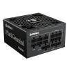 Enermax 1200W 80+ Platinum PlatiGemini ATX3.1 EGN1200P
