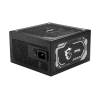 Msi 1250W 80+ Gold MAG A1250GL PCIE5 306-7ZP9A11-CE0