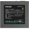 DeepCool 650W 80+ Gold PN650-D PN650-D