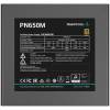 DeepCool 650W 80+ Gold PN650-M PN650-M