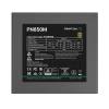 DeepCool 850W 80+ Gold PN850-M PN850-M