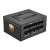 Sharkoon 750W 80+ Platinum Rebel P20 SFX 4044951040650