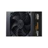 Cooler Master 750W 80+ Bronze MWE V3 MPE-7501-ACABW-3BEU