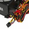 iBox 700W Aurora ZIA700W14CMBOX