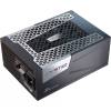 Seasonic 1300W 80+ Titanium Prime TX ATX 3.0 PRIME-TX-1300-ATX30