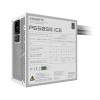 Gigabyte 650W 80+ Silver P650SS ICE GP-P650SS ICE