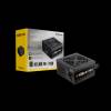 Gamdias 750W 80+ Bronze Helios M1-750B 16214-03800-10000-G