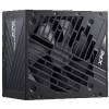 A-Data 850W 80+ Gold XPG Core Reactor ll VE 75261435