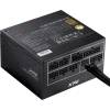 A-Data 750W 80+ Gold XPG Core Reactor ll VE COREREACTORIIVE750G-BKCEU