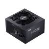 A-Data 600W 80+ Bronze XPG Probe 75261547