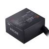 A-Data 600W 80+ Bronze XPG Probe 75261547