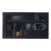 A-Data 700W 80+ Bronze XPG Probe 75261557