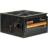 Inter-Tech 850W 80+ Bronze ArgusNT BPS-850 88882242