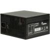 Inter-Tech 850W 80+ Bronze ArgusNT BPS-850 88882242