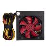 Everest 600W EPS-600A 22599
