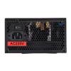 Everest 600W EPS-600A 22599
