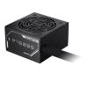 Gigabyte 750W 80+ Bronze GP-P750BS