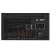 Asus 850W 80+ Platinum ROG Strix ROG-STRIX-850P-GAMING