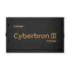 Enermax 750W 80+ Bronze Cyberbron III EMB750EWT-NAC
