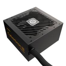 Enermax 850W 80+ Bronze Cyberbron III EMB850EWT-NAC