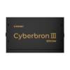 Enermax 850W 80+ Bronze Cyberbron III EMB850EWT-NAC
