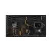 Cougar 750W 80+ Bronze Atlas CGR BD-750