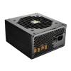 Cougar 750W 80+ Gold GEX CGR GEX-750