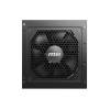 Msi 750W 80+ Gold MAG A750GL PCIE5 II MAG A750GL PCIE5 II