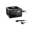 Be quiet! 550W 80+ Bronze System Power 11 BP010EU