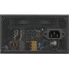 Cooler Master 750W 80+ Gold MWE V3 MPE-7506-ACAG-BEU