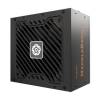 Enermax 750W 80+ Bronze MARBLEBRON II EMB750EWT-MAC