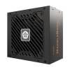Enermax 850W 80+ Bronze Marbonebron II EMB850EWT-MAC