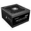 Enermax 1200W 80+ Gold Revolution ERS1200EWT-V2