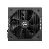 Msi 750W 80+ Gold MAG A750GLS 306-7ZPHX11-HD8