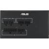 Asus 750W 80+ Gold ATS 90YE04A1-B0NC00