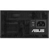 Asus 750W 80+ Gold ATS 90YE04A1-B0NC00