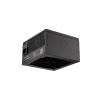 Endorfy 750W 80+ Gold Supremo FM6 EY7A013