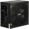 Inter-Tech 1000W 80+ Gold HA-1000BA4 88882235